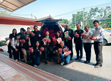 กระจายผลผลิตหอมแดงศรีสะเกษ ภายใต้แคมเปญ "รักนะ เลยให้หอม" พารามิเตอร์รูปภาพ 5