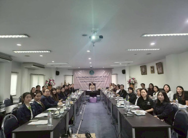 การขับเคลื่อนและส่งเสริมการนำเทคโนโลยีนวัตกรรมมาใช้ในงานสหกรณ์ ... พารามิเตอร์รูปภาพ 10