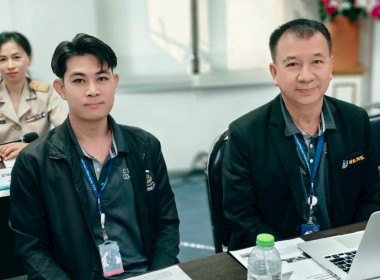 การขับเคลื่อนและส่งเสริมการนำเทคโนโลยีนวัตกรรมมาใช้ในงานสหกรณ์ ... พารามิเตอร์รูปภาพ 3