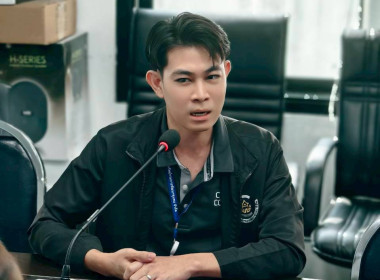 การขับเคลื่อนและส่งเสริมการนำเทคโนโลยีนวัตกรรมมาใช้ในงานสหกรณ์ ... พารามิเตอร์รูปภาพ 8