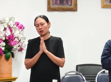 ประชุมบุคลากร สสพ.2 ครั้งที่ 2/2569 พารามิเตอร์รูปภาพ 2