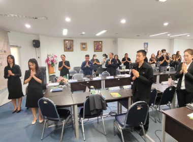 ประชุมบุคลากร สสพ.2 ครั้งที่ 2/2569 พารามิเตอร์รูปภาพ 5