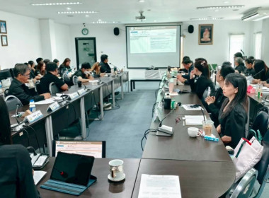 ประชุมบุคลากร สสพ.2 ครั้งที่ 2/2569 พารามิเตอร์รูปภาพ 10