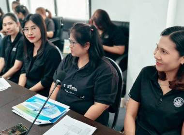 ประชุมบุคลากร สสพ.2 ครั้งที่ 2/2569 พารามิเตอร์รูปภาพ 11