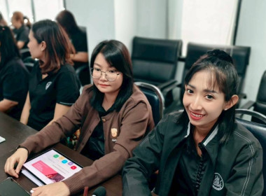 ประชุมบุคลากร สสพ.2 ครั้งที่ 2/2569 พารามิเตอร์รูปภาพ 12