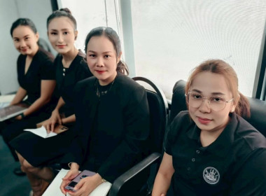 ประชุมบุคลากร สสพ.2 ครั้งที่ 2/2569 พารามิเตอร์รูปภาพ 13