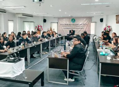 ประชุมบุคลากร สสพ.2 ครั้งที่ 2/2569 พารามิเตอร์รูปภาพ 14