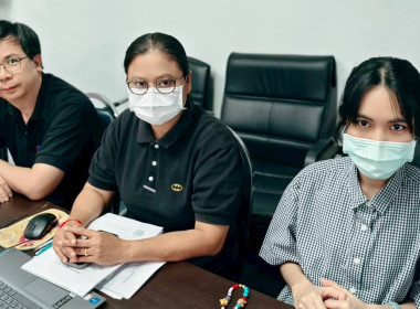 ประชุมบุคลากร สสพ.2 ครั้งที่ 2/2569 พารามิเตอร์รูปภาพ 16