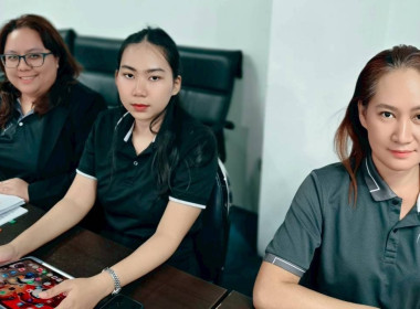 ประชุมบุคลากร สสพ.2 ครั้งที่ 2/2569 พารามิเตอร์รูปภาพ 17