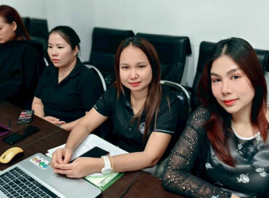 ประชุมบุคลากร สสพ.2 ครั้งที่ 2/2569 พารามิเตอร์รูปภาพ 18