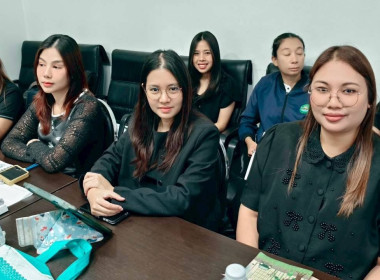 ประชุมบุคลากร สสพ.2 ครั้งที่ 2/2569 พารามิเตอร์รูปภาพ 20