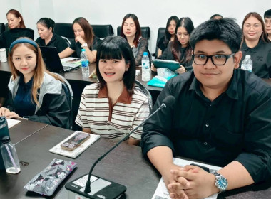 ประชุมบุคลากร สสพ.2 ครั้งที่ 2/2569 พารามิเตอร์รูปภาพ 21