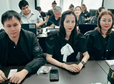 ประชุมบุคลากร สสพ.2 ครั้งที่ 2/2569 พารามิเตอร์รูปภาพ 23