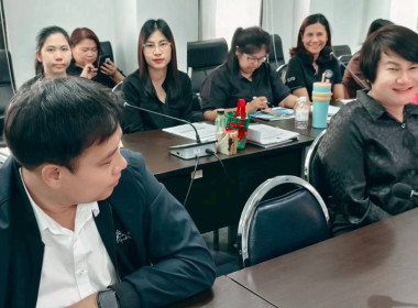 ประชุมบุคลากร สสพ.2 ครั้งที่ 2/2569 พารามิเตอร์รูปภาพ 24