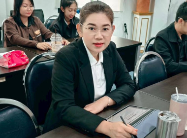 ประชุมบุคลากร สสพ.2 ครั้งที่ 2/2569 พารามิเตอร์รูปภาพ 26