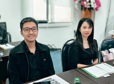 ประชุมบุคลากร สสพ.2 ครั้งที่ 2/2569 พารามิเตอร์รูปภาพ 28