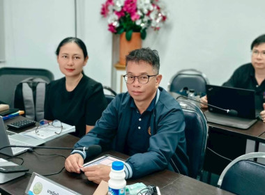 ประชุมบุคลากร สสพ.2 ครั้งที่ 2/2569 พารามิเตอร์รูปภาพ 29