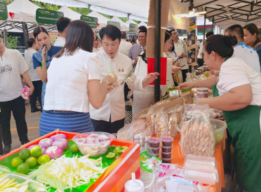 CO - OP Market Fair ... พารามิเตอร์รูปภาพ 4
