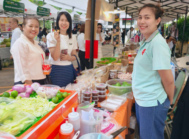 CO - OP Market Fair ... พารามิเตอร์รูปภาพ 6