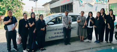 จัดทำแผนแก้ไข ปัญหาการปิดบัญชีสหกรณ์ พารามิเตอร์รูปภาพ 1