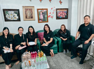 จัดทำแผนแก้ไข ปัญหาการปิดบัญชีสหกรณ์ พารามิเตอร์รูปภาพ 2