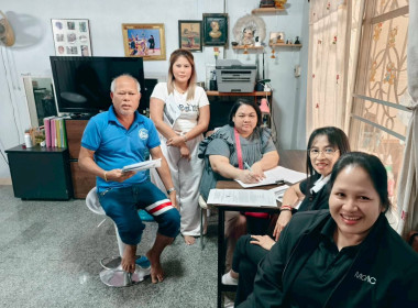 จัดทำแผนแก้ไข ปัญหาการปิดบัญชีสหกรณ์ พารามิเตอร์รูปภาพ 3