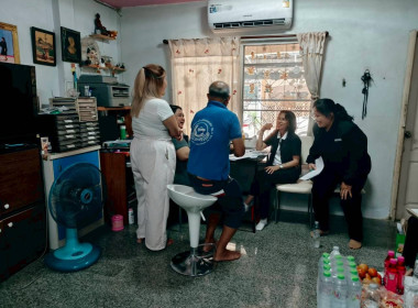 จัดทำแผนแก้ไข ปัญหาการปิดบัญชีสหกรณ์ พารามิเตอร์รูปภาพ 5