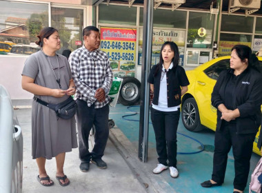 จัดทำแผนแก้ไข ปัญหาการปิดบัญชีสหกรณ์ พารามิเตอร์รูปภาพ 8