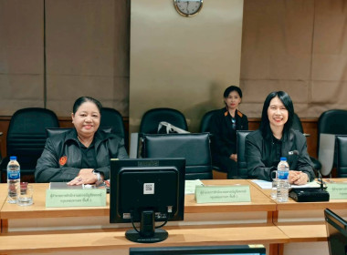 ร่วมตรวจติดตามผลการดำเนินงานตามแผนการตรวจราชการกระทรวงเกษตรและสหกรณ์ ... พารามิเตอร์รูปภาพ 2