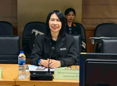 ร่วมตรวจติดตามผลการดำเนินงานตามแผนการตรวจราชการกระทรวงเกษตรและสหกรณ์ ... พารามิเตอร์รูปภาพ 3