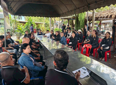 ร่วมตรวจติดตามผลการดำเนินงานตามแผนการตรวจราชการกระทรวงเกษตรและสหกรณ์ ... พารามิเตอร์รูปภาพ 9