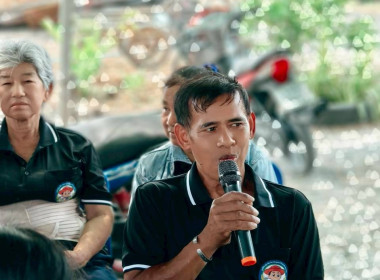 ร่วมตรวจติดตามผลการดำเนินงานตามแผนการตรวจราชการกระทรวงเกษตรและสหกรณ์ ... พารามิเตอร์รูปภาพ 12