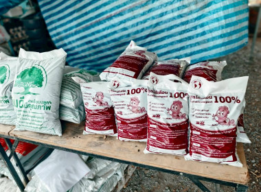 ร่วมตรวจติดตามผลการดำเนินงานตามแผนการตรวจราชการกระทรวงเกษตรและสหกรณ์ ... พารามิเตอร์รูปภาพ 13