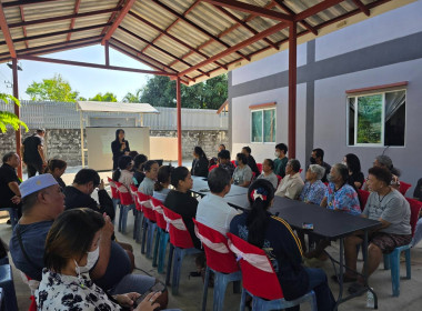 โครงการพัฒนาการมีส่วนร่วมของสมาชิกและยกระดับความเข้มแข็งของสหกรณ์ด้านการควบคุมภายใน ... พารามิเตอร์รูปภาพ 2