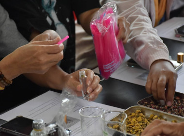 โครงการพัฒนาการมีส่วนร่วมของสมาชิกและยกระดับความเข้มแข็งของสหกรณ์ด้านการควบคุมภายใน ... พารามิเตอร์รูปภาพ 10