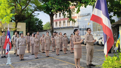 เสริมสร้างวัฒนธรรมองค์กร ภายใต้กิจกรรมองค์กรคุณธรรม พารามิเตอร์รูปภาพ 1