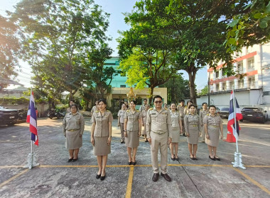 เสริมสร้างวัฒนธรรมองค์กร ภายใต้กิจกรรมองค์กรคุณธรรม พารามิเตอร์รูปภาพ 1