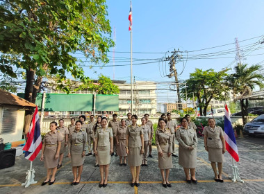 เสริมสร้างวัฒนธรรมองค์กร ภายใต้กิจกรรมองค์กรคุณธรรม พารามิเตอร์รูปภาพ 2