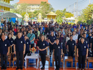 คลินิกเกษตรเคลื่อนที่ฯ ... พารามิเตอร์รูปภาพ 1