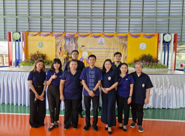 คลินิกเกษตรเคลื่อนที่ฯ ... พารามิเตอร์รูปภาพ 1