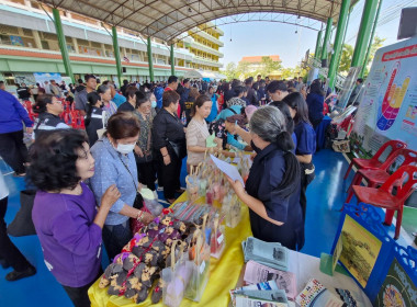 คลินิกเกษตรเคลื่อนที่ฯ ... พารามิเตอร์รูปภาพ 4