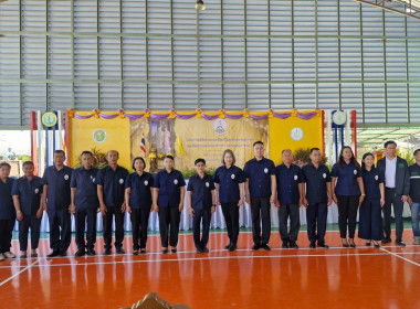 คลินิกเกษตรเคลื่อนที่ฯ ... พารามิเตอร์รูปภาพ 6