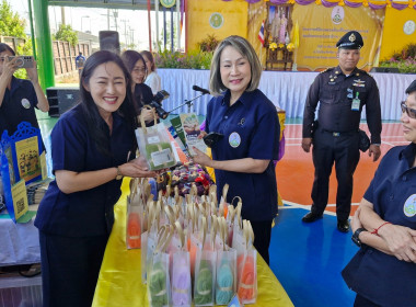 คลินิกเกษตรเคลื่อนที่ฯ ... พารามิเตอร์รูปภาพ 9