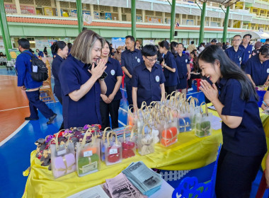 คลินิกเกษตรเคลื่อนที่ฯ ... พารามิเตอร์รูปภาพ 11