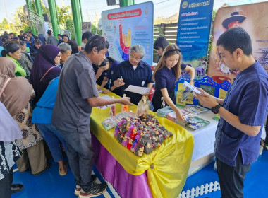 คลินิกเกษตรเคลื่อนที่ฯ ... พารามิเตอร์รูปภาพ 12