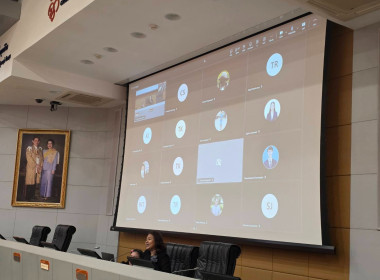 ให้ความรู้ด้านสหกรณ์แก่บุคลากรราชวิทยาลัยจุฬาภรณ์เพื่อขับเคลื่อนการจัดตั้งสหรกรณ์ให้มีประสิทธิภาพ ... พารามิเตอร์รูปภาพ 3