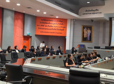 ให้ความรู้ด้านสหกรณ์แก่บุคลากรราชวิทยาลัยจุฬาภรณ์เพื่อขับเคลื่อนการจัดตั้งสหรกรณ์ให้มีประสิทธิภาพ ... พารามิเตอร์รูปภาพ 4