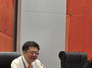 ให้ความรู้ด้านสหกรณ์แก่บุคลากรราชวิทยาลัยจุฬาภรณ์เพื่อขับเคลื่อนการจัดตั้งสหรกรณ์ให้มีประสิทธิภาพ ... พารามิเตอร์รูปภาพ 5