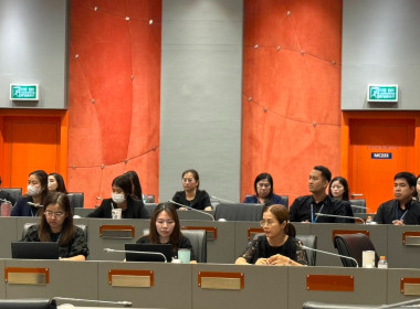 ให้ความรู้ด้านสหกรณ์แก่บุคลากรราชวิทยาลัยจุฬาภรณ์เพื่อขับเคลื่อนการจัดตั้งสหรกรณ์ให้มีประสิทธิภาพ ... พารามิเตอร์รูปภาพ 6