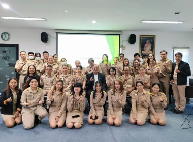 การจัดการองค์ความรู้ ... พารามิเตอร์รูปภาพ 1